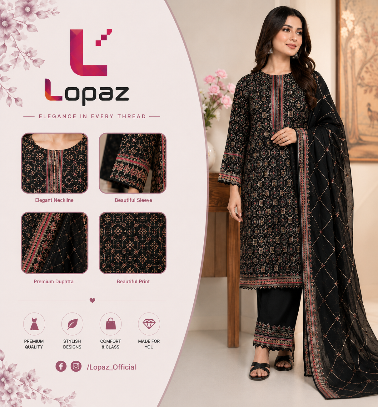 Lopaz Premium Collection ✨